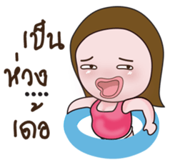 Mayry sticker #13242091