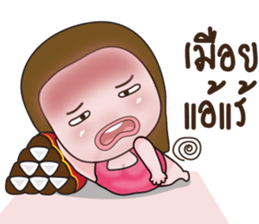 Mayry sticker #13242099