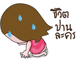 Mayry sticker #13242100