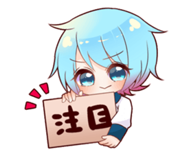 Non-daily cosmic partners sticker #13242258