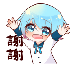 Non-daily cosmic partners sticker #13242262