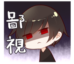 Non-daily cosmic partners sticker #13242267