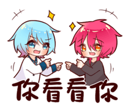 Non-daily cosmic partners sticker #13242278