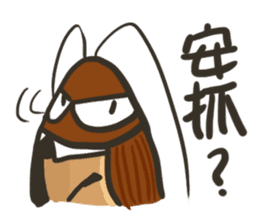 Angelcockroach sticker #13242288