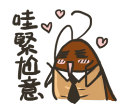 Angelcockroach sticker #13242289