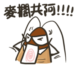 Angelcockroach sticker #13242290