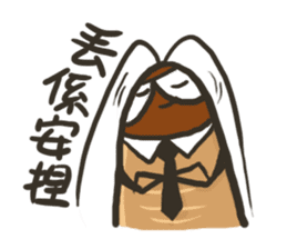 Angelcockroach sticker #13242291