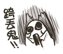 Angelcockroach sticker #13242294