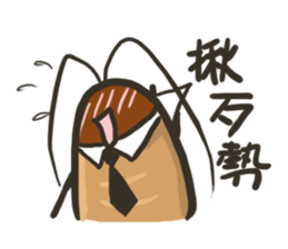 Angelcockroach sticker #13242297