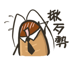 Angelcockroach sticker #13242297