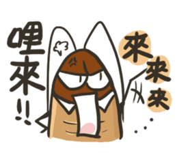 Angelcockroach sticker #13242299