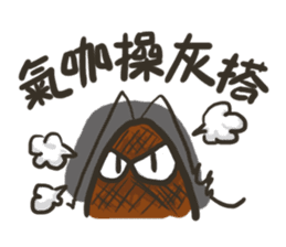 Angelcockroach sticker #13242300