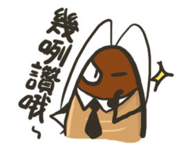 Angelcockroach sticker #13242301