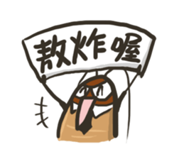 Angelcockroach sticker #13242303