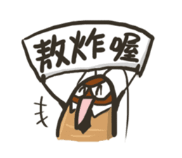 Angelcockroach sticker #13242303