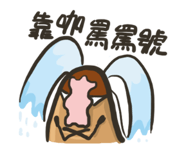 Angelcockroach sticker #13242305