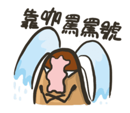 Angelcockroach sticker #13242305