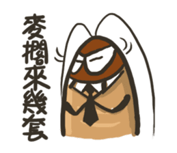 Angelcockroach sticker #13242306