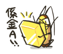 Angelcockroach sticker #13242308