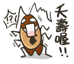 Angelcockroach sticker #13242311