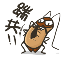 Angelcockroach sticker #13242313