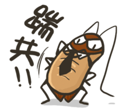 Angelcockroach sticker #13242313