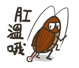 Angelcockroach sticker #13242314