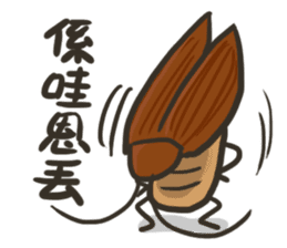 Angelcockroach sticker #13242315