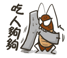 Angelcockroach sticker #13242318