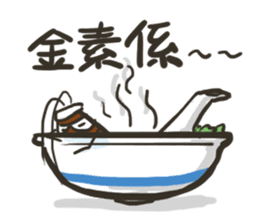 Angelcockroach sticker #13242323