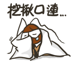 Angelcockroach sticker #13242324