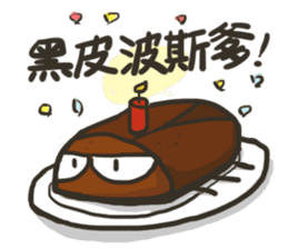 Angelcockroach sticker #13242325