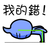 Daily water droplets sticker #13242447