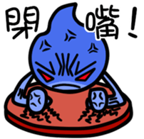 Daily water droplets sticker #13242448