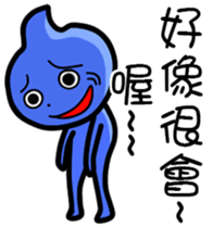 Daily water droplets sticker #13242450