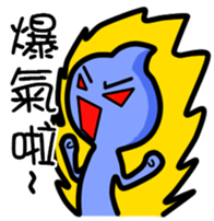 Daily water droplets sticker #13242451