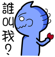 Daily water droplets sticker #13242455