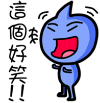 Daily water droplets sticker #13242458