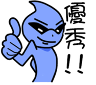 Daily water droplets sticker #13242459