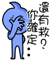 Daily water droplets sticker #13242460
