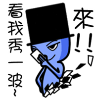 Daily water droplets sticker #13242462