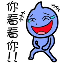 Daily water droplets sticker #13242463
