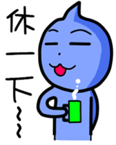 Daily water droplets sticker #13242465