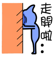 Daily water droplets sticker #13242469