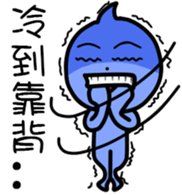 Daily water droplets sticker #13242473