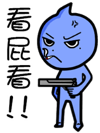 Daily water droplets sticker #13242474