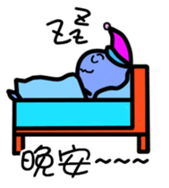 Daily water droplets sticker #13242479