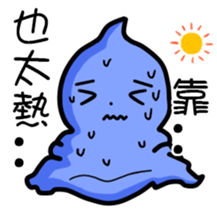 Daily water droplets sticker #13242480