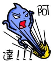 Daily water droplets sticker #13242481
