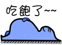 Daily water droplets sticker #13242482